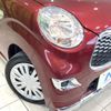 daihatsu cast 2015 -DAIHATSU--Cast DBA-LA250S--LA250S-0012917---DAIHATSU--Cast DBA-LA250S--LA250S-0012917- image 13