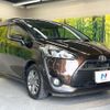 toyota sienta 2016 CFJ1670011 image 17