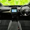 toyota prius-phv 2018 quick_quick_DLA-ZVW52_ZVW52-3104051 image 4