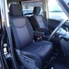 nissan serena 2011 quick_quick_FC26_FC26-046189 image 9