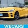 toyota copen 2022 CFJ1624436 image 1