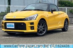 toyota copen 2022 CFJ1624436
