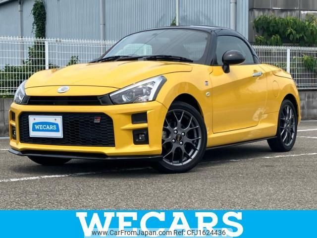 toyota copen 2022 CFJ1624436 image 1