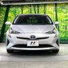 toyota prius 2016 -TOYOTA--Prius DAA-ZVW50--ZVW50-8019277---TOYOTA--Prius DAA-ZVW50--ZVW50-8019277- image 15