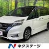 nissan serena 2016 -NISSAN--Serena DAA-GFC27--GFC27-016528---NISSAN--Serena DAA-GFC27--GFC27-016528- image 1