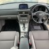 subaru forester 2006 NIKYO_WZ21773 image 17