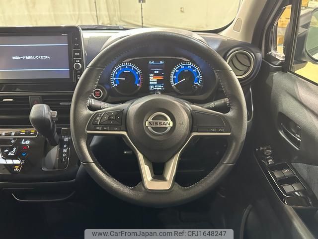 nissan dayz 2019 CFJ1648247 image 2