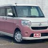 daihatsu move-canbus 2020 -DAIHATSU--Move Canbus 5BA-LA800S--LA800S-0208895---DAIHATSU--Move Canbus 5BA-LA800S--LA800S-0208895- image 7