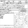 daihatsu wake 2014 -DAIHATSU--WAKE LA700S-0011879---DAIHATSU--WAKE LA700S-0011879- image 3