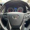 toyota alphard-g 2022 quick_quick_3BA-AGH30W_AGH30-0440074 image 12