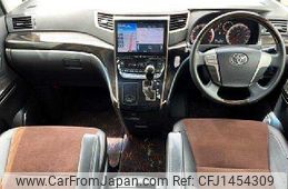 toyota alphard 2014 504928-931592