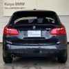 bmw 2-series 2015 -BMW--BMW 2 Series DBA-2A15--WBA2A320X0VZ48720---BMW--BMW 2 Series DBA-2A15--WBA2A320X0VZ48720- image 3
