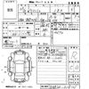 toyota wish 2011 -TOYOTA--Wish ZGE20G-0118121---TOYOTA--Wish ZGE20G-0118121- image 3