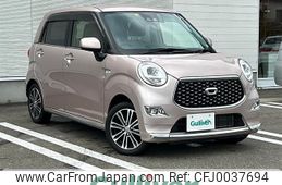 daihatsu cast 2022 -DAIHATSU--Cast 5BA-LA260S--LA260S-0046936---DAIHATSU--Cast 5BA-LA260S--LA260S-0046936-