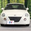 daihatsu copen 2009 -DAIHATSU--Copen ABA-L880K--L880K-0051695---DAIHATSU--Copen ABA-L880K--L880K-0051695- image 14