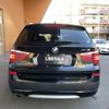 bmw x3 2013 -BMW--BMW X3 LDA-WY20--WBAWY320400C69961---BMW--BMW X3 LDA-WY20--WBAWY320400C69961- image 24