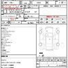 toyota raize 2021 quick_quick_A202A_A202A-0009813 image 19