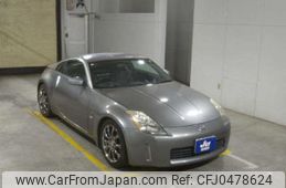 nissan fairlady-z 2002 -NISSAN 【宮崎 330ｿ7227】--Fairlady Z Z33--Z33-002460---NISSAN 【宮崎 330ｿ7227】--Fairlady Z Z33--Z33-002460-