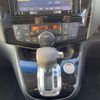 nissan serena 2014 CFJ1686006 image 11