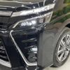 toyota voxy 2021 quick_quick_ZRR80W_ZRR80-0714141 image 13