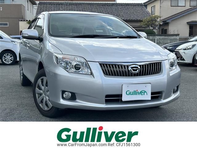 toyota corolla-axio 2010 CFJ1561300 image 1