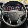 toyota alphard 2019 CFJ1785833 image 11