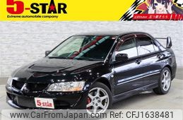 mitsubishi lancer 2003 CFJ1638481