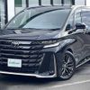 toyota vellfire 2023 CFJ1884592 image 17