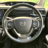 honda stepwagon 2018 -HONDA--Stepwgn 6AA-RP5--RP5-1070685---HONDA--Stepwgn 6AA-RP5--RP5-1070685- image 13