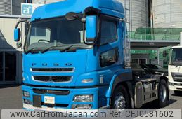 mitsubishi-fuso super-great 2015 GOO_NET_EXCHANGE_0404111A30241220W003