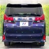 toyota alphard 2017 CFJ1646465 image 16
