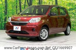 toyota passo 2019 CFJ1669907