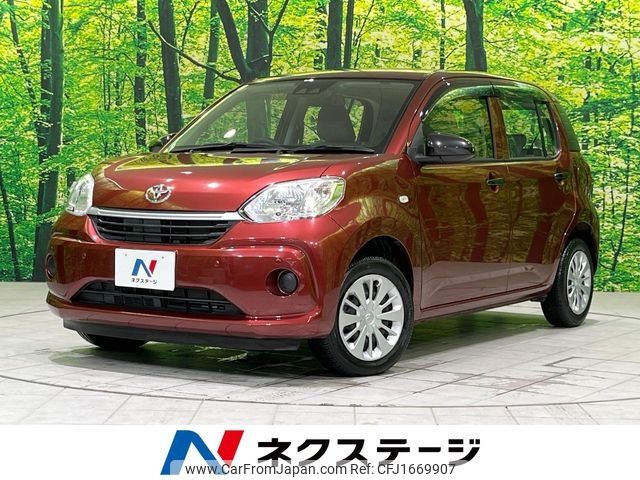 toyota passo 2019 CFJ1669907 image 1