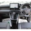 toyota noah 2022 -TOYOTA--Noah 6BA-MZRA90W--MZRA90-0017532---TOYOTA--Noah 6BA-MZRA90W--MZRA90-0017532- image 15