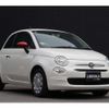 fiat 500 2019 -FIAT--Fiat 500 ABA-31212--ZFA3120000JB10234---FIAT--Fiat 500 ABA-31212--ZFA3120000JB10234- image 3