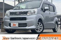 daihatsu move 2016 -DAIHATSU--Move DBA-LA150S--LA150S-0091407---DAIHATSU--Move DBA-LA150S--LA150S-0091407-