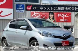 toyota vitz 2014 -TOYOTA 【名変中 】--Vitz NSP135--2036249---TOYOTA 【名変中 】--Vitz NSP135--2036249-