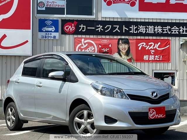 toyota vitz 2014 -TOYOTA 【名変中 】--Vitz NSP135--2036249---TOYOTA 【名変中 】--Vitz NSP135--2036249- image 1