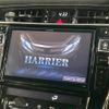 toyota harrier 2016 -TOYOTA--Harrier DBA-ZSU60W--ZSU60-0093207---TOYOTA--Harrier DBA-ZSU60W--ZSU60-0093207- image 3