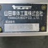 hino ranger 2012 -HINO--Hino Ranger LKG-FE7JMAG--FE7JMA-10330---HINO--Hino Ranger LKG-FE7JMAG--FE7JMA-10330- image 20