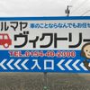 hino ranger 1997 GOO_NET_EXCHANGE_0300434A30250623W002 image 33