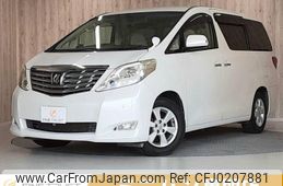 toyota alphard 2009 -TOYOTA--Alphard DBA-ANH20W--ANH20-8071097---TOYOTA--Alphard DBA-ANH20W--ANH20-8071097-