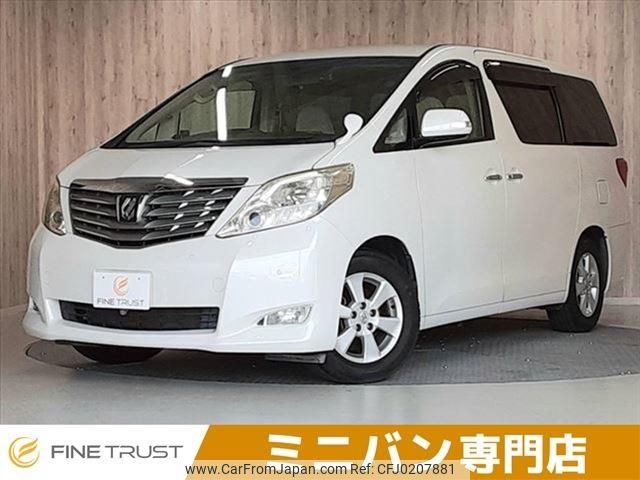 toyota alphard 2009 -TOYOTA--Alphard DBA-ANH20W--ANH20-8071097---TOYOTA--Alphard DBA-ANH20W--ANH20-8071097- image 1