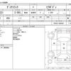 toyota dyna-truck 2015 -TOYOTA--Dyna QDF-KDY221--KDY221-8005447---TOYOTA--Dyna QDF-KDY221--KDY221-8005447- image 3