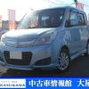 suzuki solio 2015 CFJ1858911 image 1