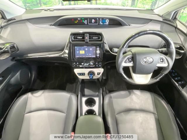 toyota prius 2017 quick_quick_ZVW55_ZVW55-8045816 image 2
