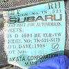 subaru sambar-truck 1999 CFJ1621694 image 25
