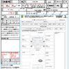 toyota landcruiser-70 2015 CFJ1572526 image 21