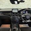 mercedes-benz cla-class 2015 quick_quick_117952_WDD1179522N211263 image 14