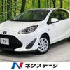 toyota aqua 2019 -TOYOTA--AQUA DAA-NHP10--NHP10-2616169---TOYOTA--AQUA DAA-NHP10--NHP10-2616169- image 1